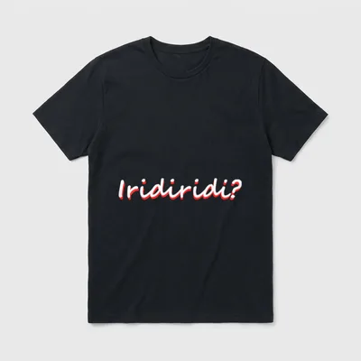 Lustige bayerische Sprüche Iridiridi T-Shirt – Klassisches T-Shirt in Schwarz