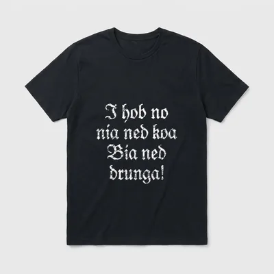 Bayerischer Bier Spruch Vintage T-Shirt – Klassisches T-Shirt in Schwarz