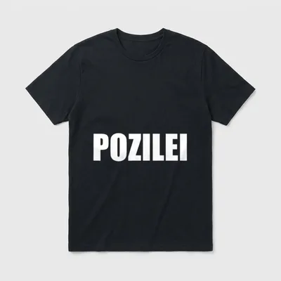 Pozilei Lustiges Polizisten Polizei T-Shirt – Klassisches T-Shirt in Schwarz