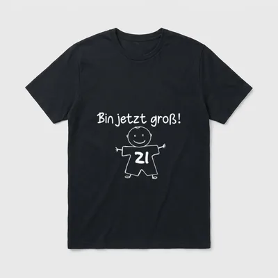 Lustig Humor Bin jetzt Geburtstag T-Shirt – Klassisches T-Shirt in Schwarz