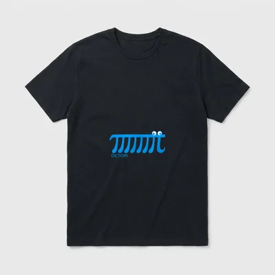 Lustige Sprüche Octopi Mathematik T-Shirt – Klassisches T-Shirt in Schwarz