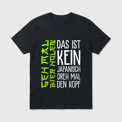 Das ist kein japanisch T-Shirt – Klassisches T-Shirt in Schwarz