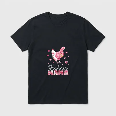 Hühner Landwirtin Huhn Hahn T-Shirt – Klassisches T-Shirt in Schwarz
