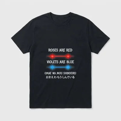 Omae Wa Mou Shindeiru T-Shirt – Klassisches T-Shirt in Schwarz