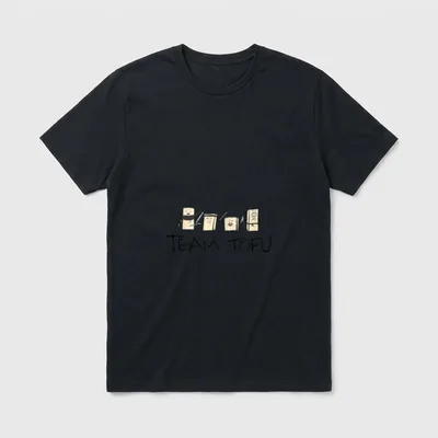 Lustiges veganes Team Tofu T-Shirt – Klassisches T-Shirt in Schwarz